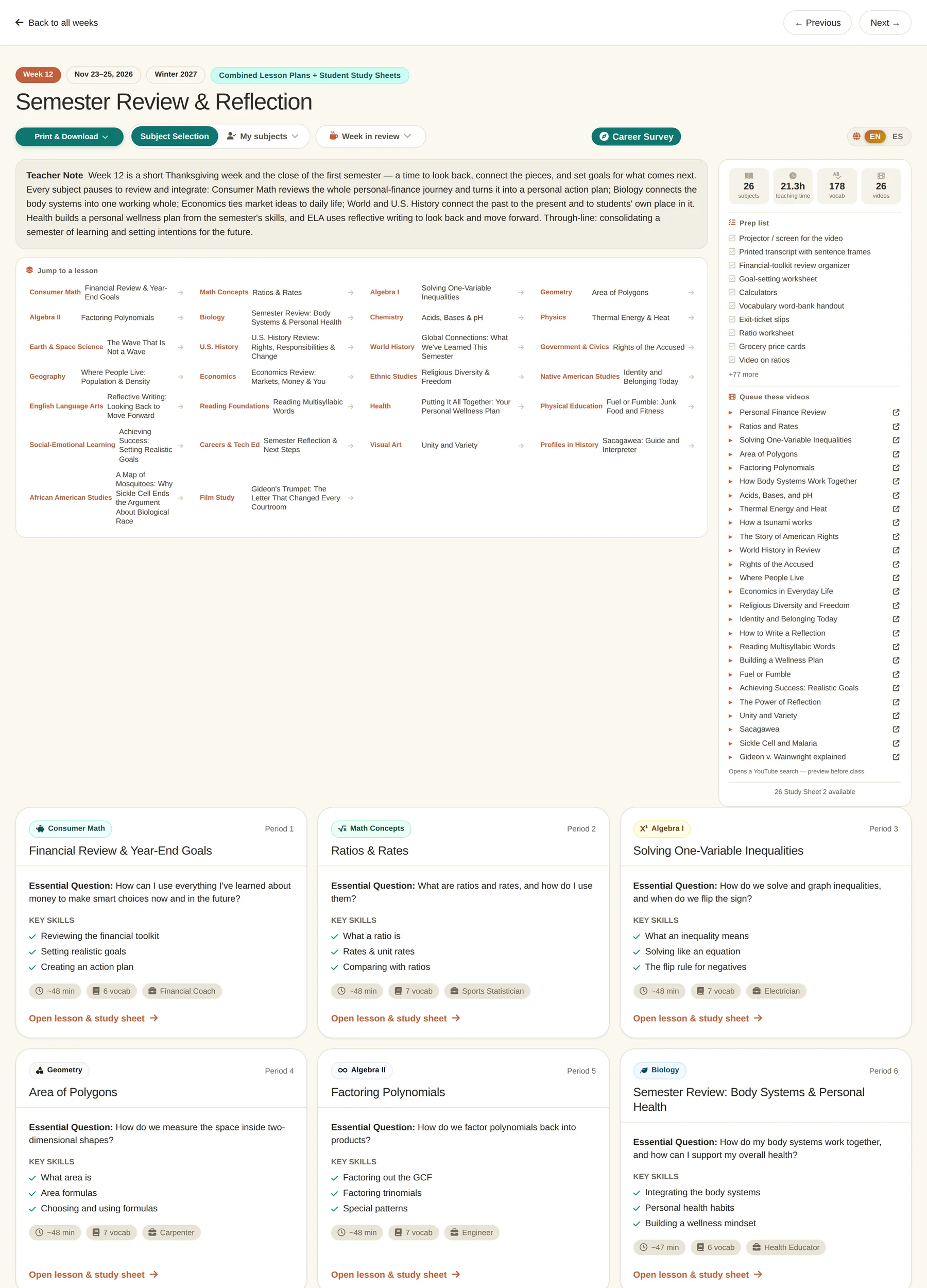 Week 12, Semester Review & Reflection: the teacher note, the jump map across all 26 subjects, the prep list, and the queued videos. The counters at the right are that week&rsquo;s real totals.